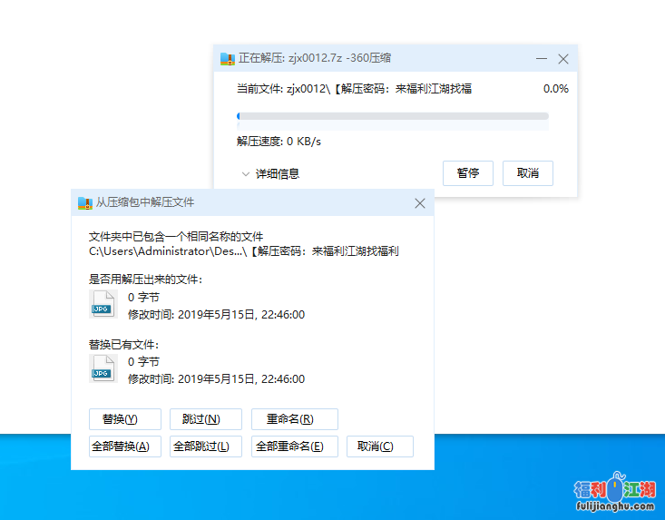 [自行打包]气质国模慧慧私拍被猥琐摄淫师使劲掰穴最后还被干了一炮[1V, 1.12G]