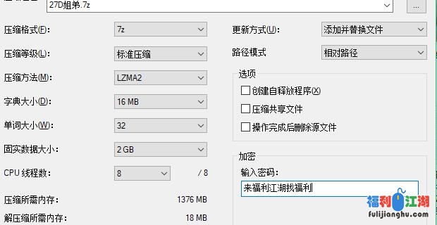 自购自压 姐弟乱伦 与27岁D奶姐姐乱伦之恋0-7+完结篇全套 网盘4.16G永久链接，失效不补