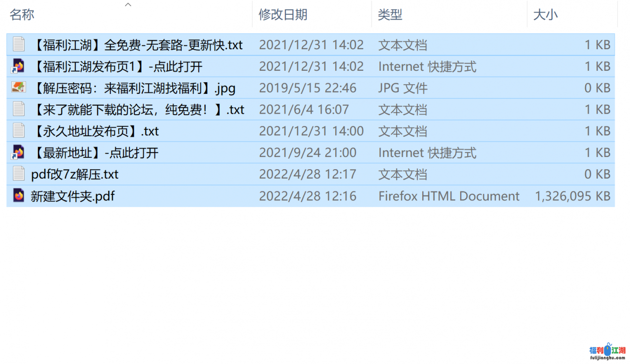 【自行打包】十年老牌黄播安娜苏最新情趣装紫薇源码录制【百度云】【1V 1.27G】