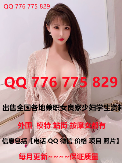 【小白美】2022-05-22.23【3.9G】