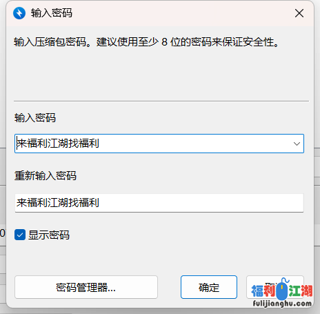 年轻情侣卧室激情性爱自拍 从床上干到地板【3.08G】