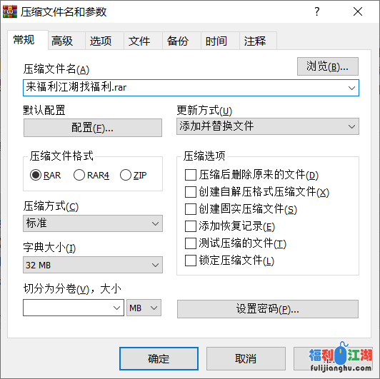 大胸 大长腿的漂亮女友 发情了诱惑玩游戏的男友，对白淫荡 男友忍不住内射[1v+242M][百度盘]