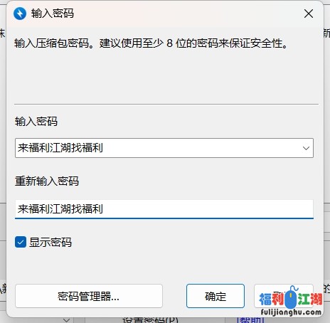 露脸COSER 极品反差婊小玉儿口交无套啪啪视频流出 多姿势操到内射粉穴中出 超清4K原版