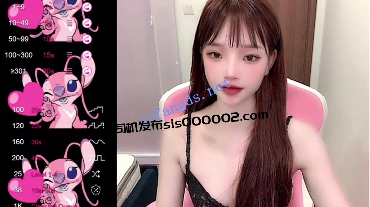 ❤❤❤极品小仙女【Emma_BG】圆圆粉粉的大屁股，跳蛋自慰