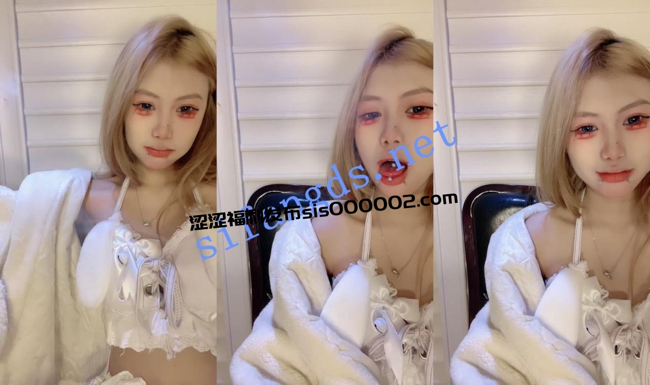 ⚡20小时核弹！发育极好的精神小妹！【椰子呀】全裸热舞~