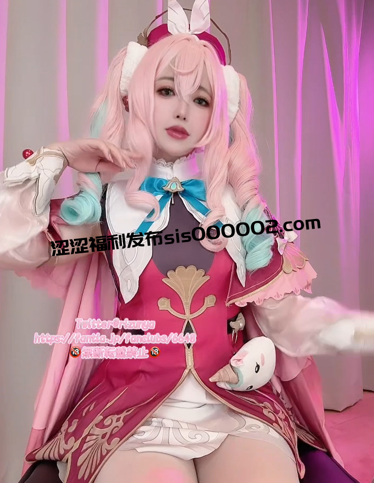 rizunya 星穹铁道 风堇Cosplay 【1V426M】