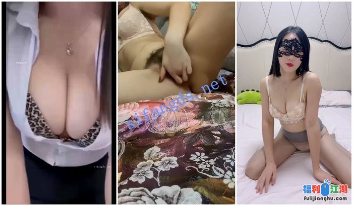 【快手福利】极品风骚御姐【香香姐姐】情趣骚丝高跟自慰 [某房原版]【3.18G】