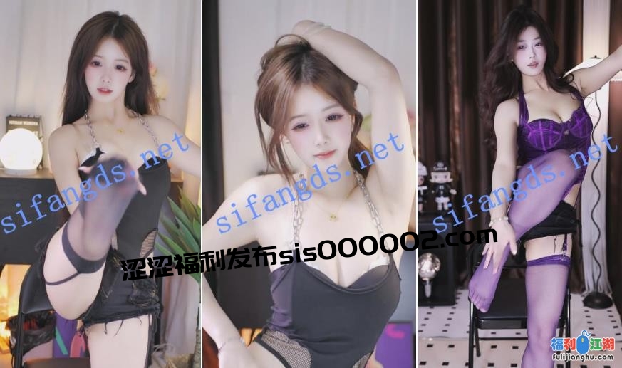 ⭐【漂漂直播】S20 深沟半球抖奶 整活擦边露内大尺度骚舞101V[某房原版]【7.4G】