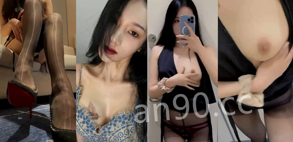 抖音丨💖御姐 XXXX 付费定制私拍大尺度福利 露点 12V 2分20