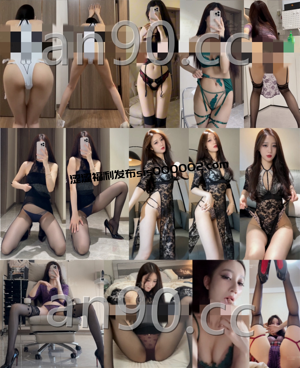 抖音丨💖顶尤 XXXX 付费高价门槛私定大尺度 情趣丁字 12V 39分