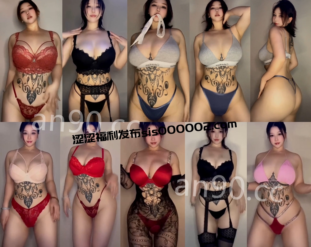 快手丨💖百万粉丝 XXXX 付费定制骚舞大尺度 情趣丁字 57V 2h10m