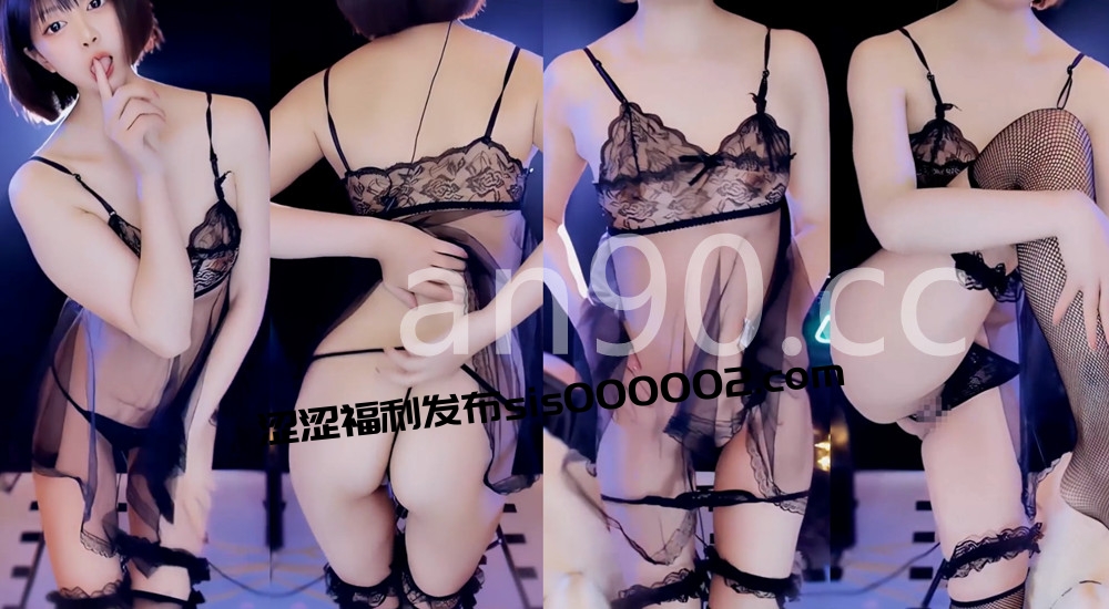 CC丨💖XXXX 付费高级群定制骚舞大尺度 情趣丁字露比 8分05