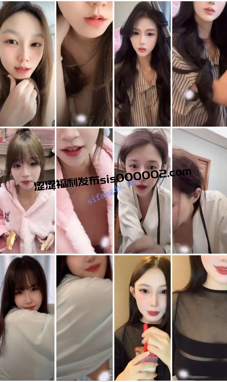 ⭐抖音闪现: 颜值主播各显神通 擦边 闪现走光 超多美女合集