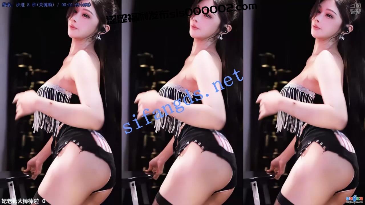 【斗鱼】艺瑟妃，10月最新擦边尺度骚舞合集15V  【2.39G】