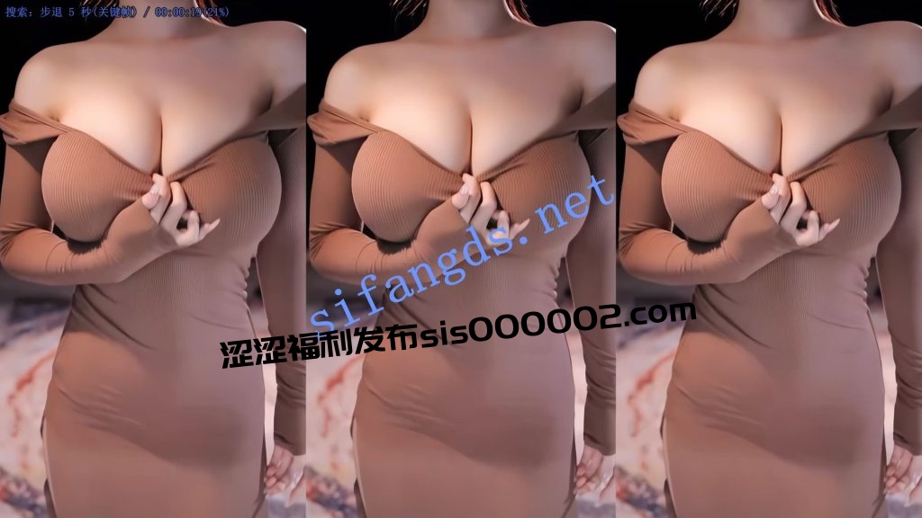 【斗鱼】谁的小棉袄呢，高开叉漏丁稀缺定制，典藏！！！【1V】【145.5M】