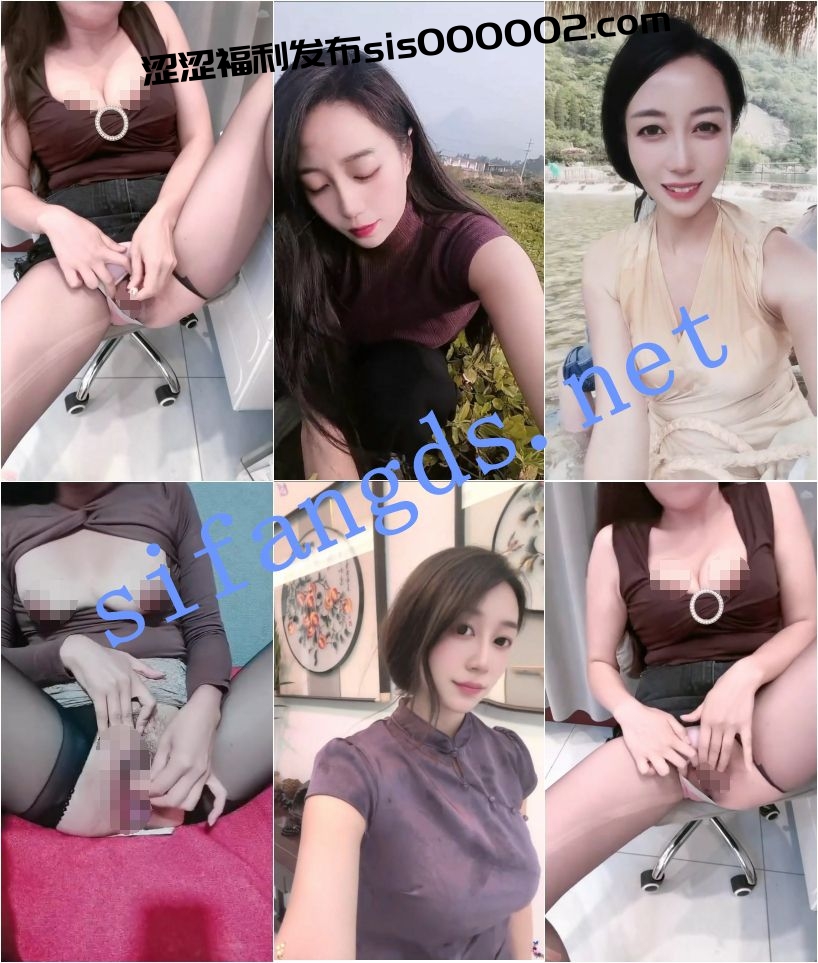 抖音 清欢 巨乳 端庄气质好 露点自慰反差 B特写【7V】【263M】